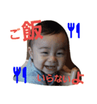 わしみな君 2（個別スタンプ：18）