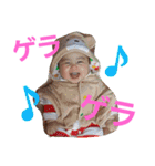わしみな君 2（個別スタンプ：20）