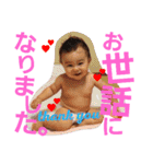 わしみな君 2（個別スタンプ：23）