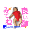 わしみな君 2（個別スタンプ：24）