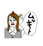 with REIKO,Chief（個別スタンプ：4）