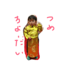 はやぴぴ（個別スタンプ：5）