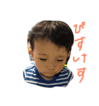はやぴぴ（個別スタンプ：6）