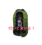 可愛いあおちゃん（個別スタンプ：7）