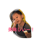 可愛いあおちゃん（個別スタンプ：8）