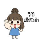 NongFong（個別スタンプ：14）