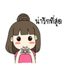 NongFong（個別スタンプ：21）