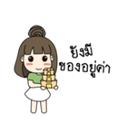 NongFong（個別スタンプ：27）
