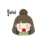 NongFong（個別スタンプ：29）