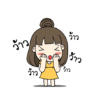 NongFong（個別スタンプ：33）
