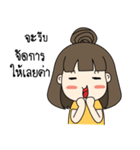 NongFong（個別スタンプ：39）