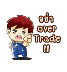 Forex Trader Three companions（個別スタンプ：3）