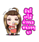 Forex Trader Three companions（個別スタンプ：6）