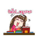 Forex Trader Three companions（個別スタンプ：11）
