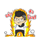 Forex Trader Three companions（個別スタンプ：12）
