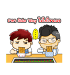 Forex Trader Three companions（個別スタンプ：13）