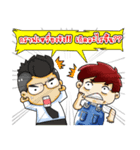 Forex Trader Three companions（個別スタンプ：14）