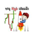 Forex Trader Three companions（個別スタンプ：16）