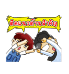 Forex Trader Three companions（個別スタンプ：17）