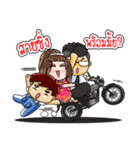 Forex Trader Three companions（個別スタンプ：20）