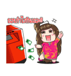 Forex Trader Three companions（個別スタンプ：22）