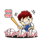 Forex Trader Three companions（個別スタンプ：23）
