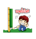 Forex Trader Three companions（個別スタンプ：24）