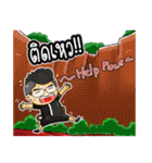 Forex Trader Three companions（個別スタンプ：26）