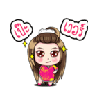 Forex Trader Three companions（個別スタンプ：31）