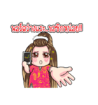 Forex Trader Three companions（個別スタンプ：32）