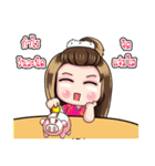 Forex Trader Three companions（個別スタンプ：33）