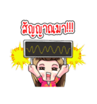 Forex Trader Three companions（個別スタンプ：35）