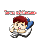 Forex Trader Three companions（個別スタンプ：36）