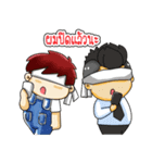 Forex Trader Three companions（個別スタンプ：37）
