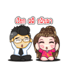 Forex Trader Three companions（個別スタンプ：38）