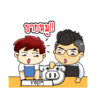 Forex Trader Three companions（個別スタンプ：40）