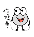 Flyday's daily languages（個別スタンプ：1）