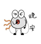 Flyday's daily languages（個別スタンプ：6）