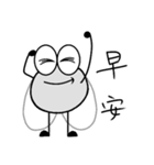 Flyday's daily languages（個別スタンプ：7）