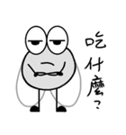 Flyday's daily languages（個別スタンプ：9）