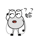 Flyday's daily languages（個別スタンプ：10）