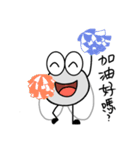 Flyday's daily languages（個別スタンプ：12）