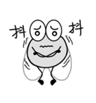 Flyday's daily languages（個別スタンプ：13）