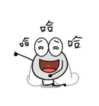 Flyday's daily languages（個別スタンプ：17）