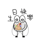 Flyday's daily languages（個別スタンプ：21）