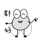 Flyday's daily languages（個別スタンプ：23）