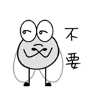 Flyday's daily languages（個別スタンプ：24）