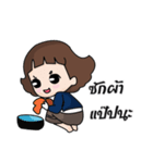 Funny womanv.1（個別スタンプ：4）