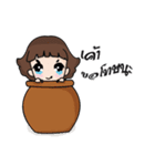 Funny womanv.1（個別スタンプ：5）