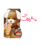 hey！boy！！（個別スタンプ：11）